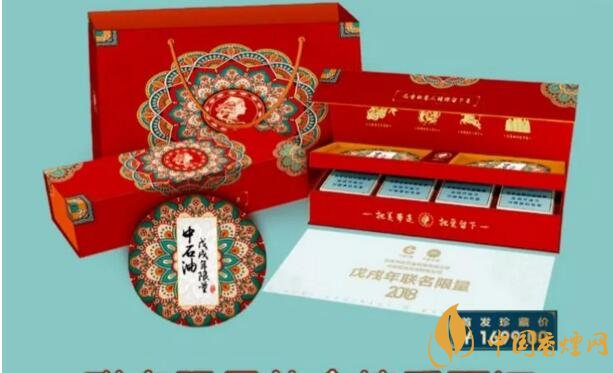 2018年最適合送禮的高檔香煙，十大高檔香煙排行