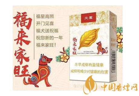 2018年最適合送禮的高檔香煙，十大高檔香煙排行