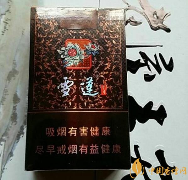 2018年雪蓮煙價(jià)格表，新疆雪蓮煙價(jià)格及圖片