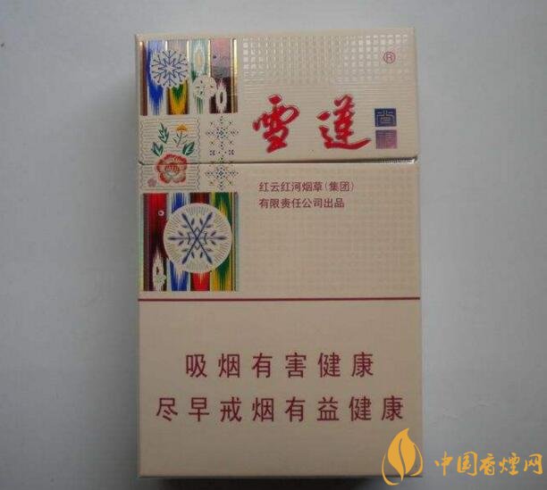 2018年雪蓮煙價(jià)格表，新疆雪蓮煙價(jià)格及圖片