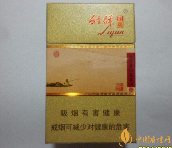 利群紅利多少錢一包，2018年利群香煙新品