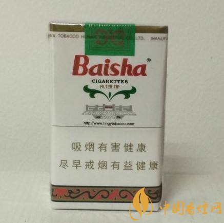 和牌香煙價格表和圖片，和牌香煙價格大全