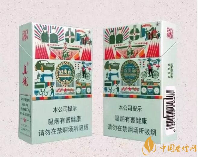 2018年真龍香煙新品,真龍(狀元)多少錢一包