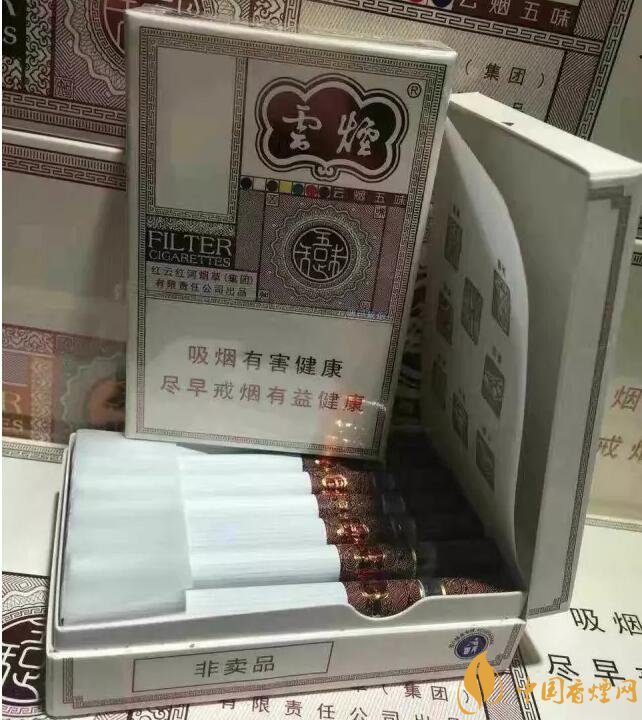 2018最適合送禮的高檔煙（非賣品），好抽的高檔煙排名