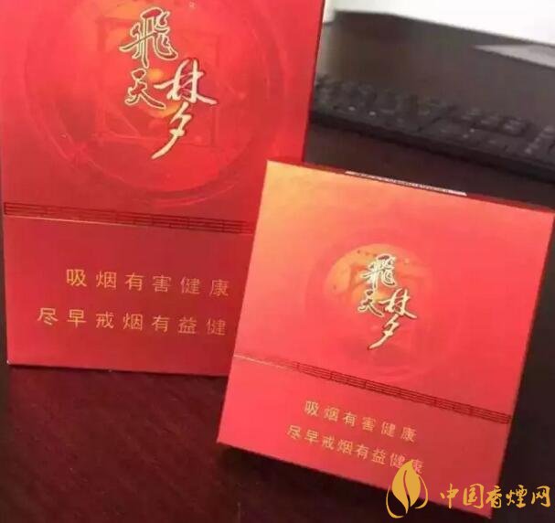 2018最適合送禮的高檔煙（非賣品），好抽的高檔煙排名