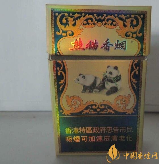 黑中華是真的假的（假的），國(guó)產(chǎn)高端假煙盤點(diǎn)