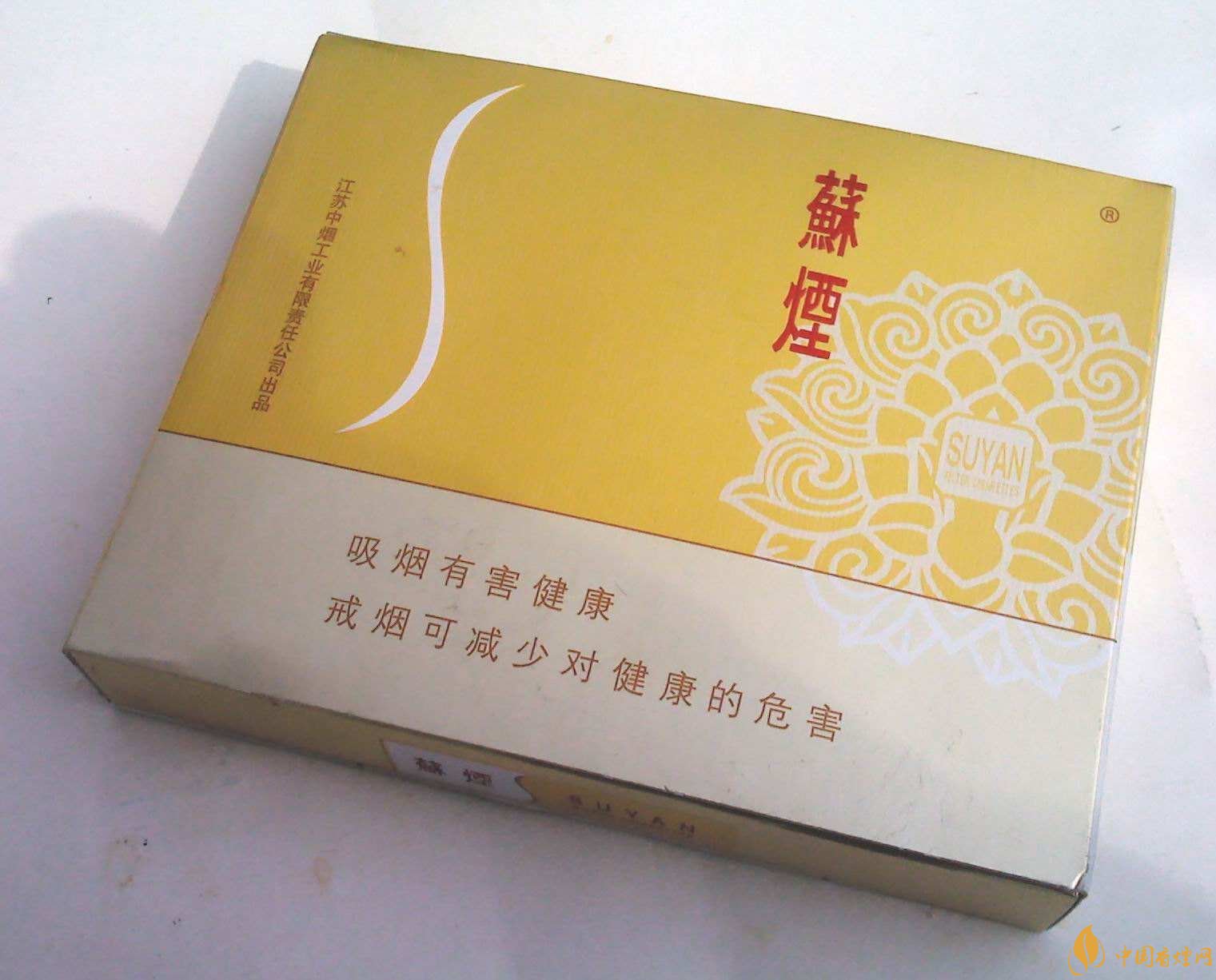 新版蘇煙鉑晶價格多少，2018年蘇煙新品有哪些