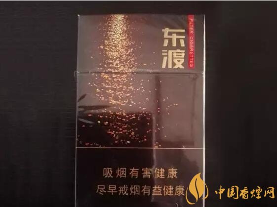 新版蘇煙鉑晶價格多少，2018年蘇煙新品有哪些