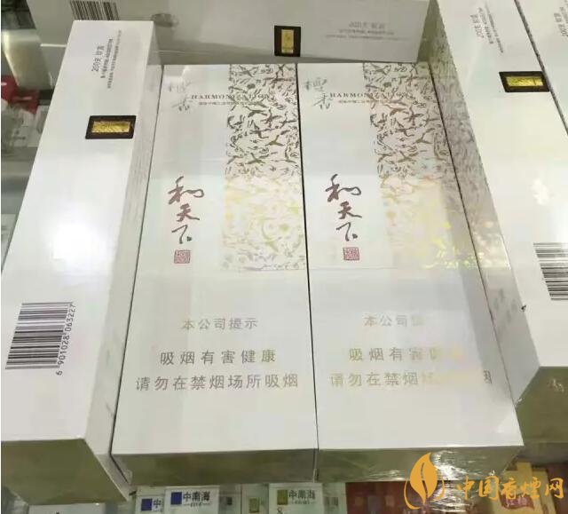 世界上最貴的煙（好彩66萬一包），最貴的煙排行榜