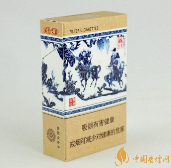 世界上最貴的煙（好彩66萬一包），最貴的煙排行榜