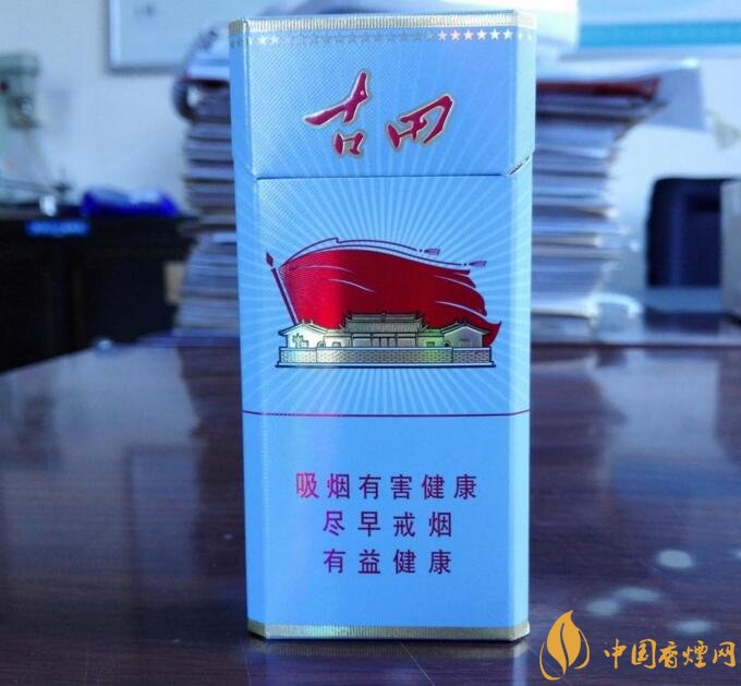 古田金中支價格多少一包， 古田香煙價格表圖