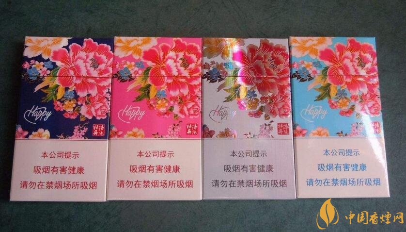 2018年黃金葉細(xì)支煙價(jià)格表，黃金葉細(xì)支煙有幾種