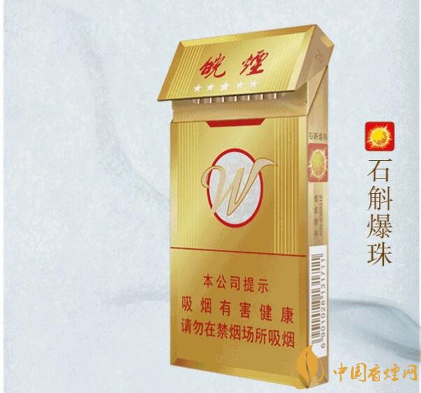 2018年高檔香煙新品盤點(diǎn)，高檔香煙價(jià)格及圖片