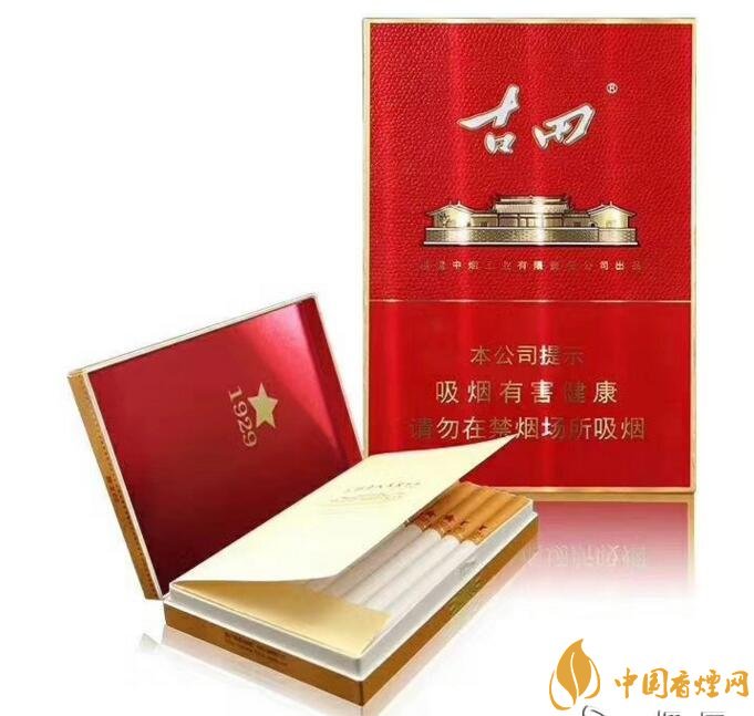 2018年高檔香煙新品盤點(diǎn)，高檔香煙價(jià)格及圖片