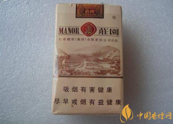 玉溪莊園多少錢一包，玉溪莊園香煙價(jià)格表