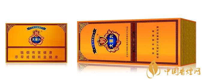 2018年云煙大重九香煙價格表圖，大重九香煙有幾種
