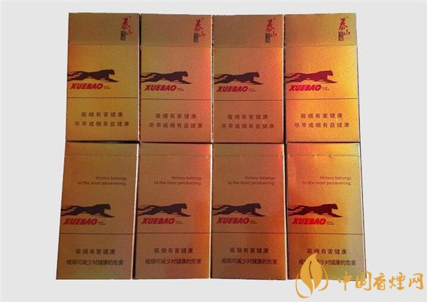 國產雪茄煙泰山雪豹細支好抽嗎 山東中煙崛起之作