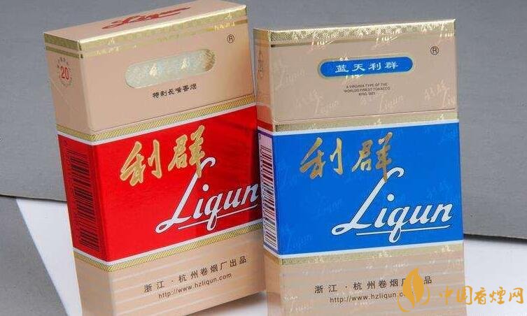 浙江人喜歡抽什么煙，浙江香煙品牌及價格盤點(diǎn)