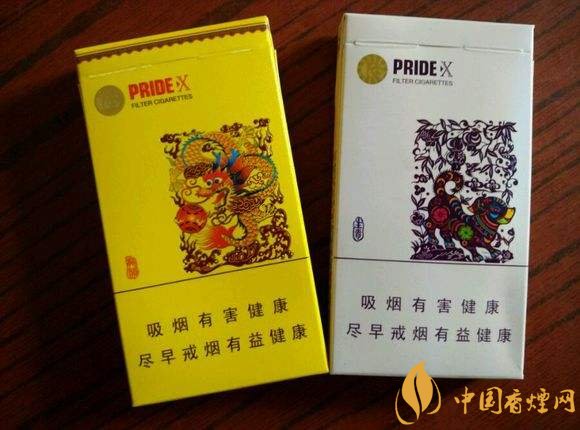 國產(chǎn)爆珠細支煙盤點，爆珠細支煙價格及圖片