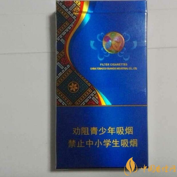 國產(chǎn)爆珠細支煙盤點，爆珠細支煙價格及圖片