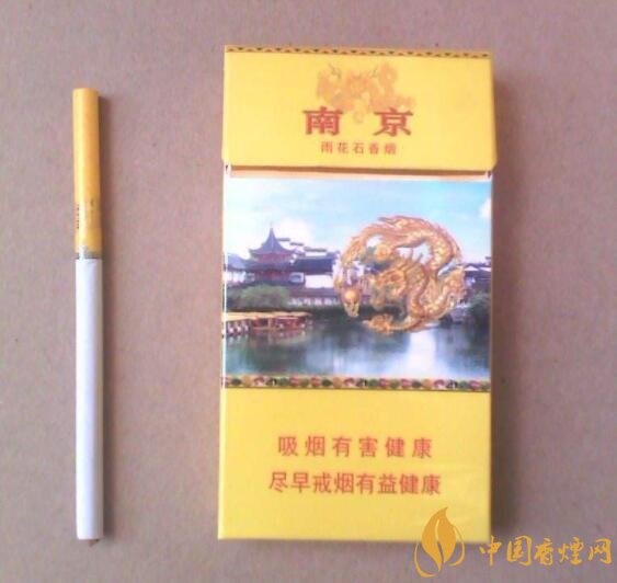 抽什么煙不會(huì)上癮，低焦香煙會(huì)上癮嗎