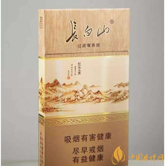 長(zhǎng)白山細(xì)支香煙價(jià)格及圖片，長(zhǎng)白山細(xì)煙有幾種