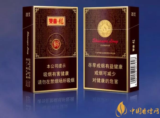 真龍雙喜龍價格及圖片，真龍雙喜龍香煙品鑒