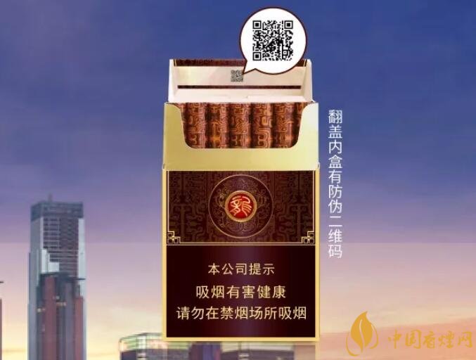 真龍雙喜龍價格及圖片，真龍雙喜龍香煙品鑒