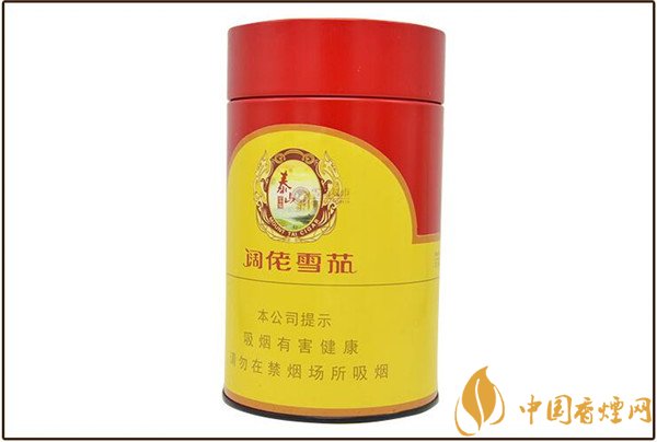 國產(chǎn)雪茄煙(泰山闊佬定制1號(hào))價(jià)格表圖 泰山闊佬定制1號(hào)多少錢