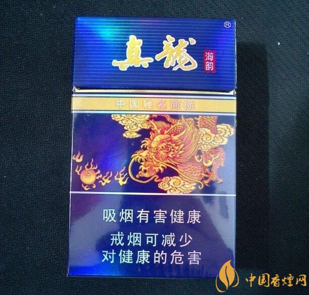 50元香煙銷量排行榜，50元左右的香煙哪種好