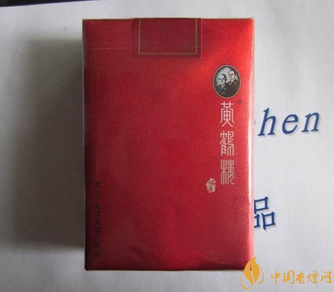 50元香煙銷量排行榜，50元左右的香煙哪種好