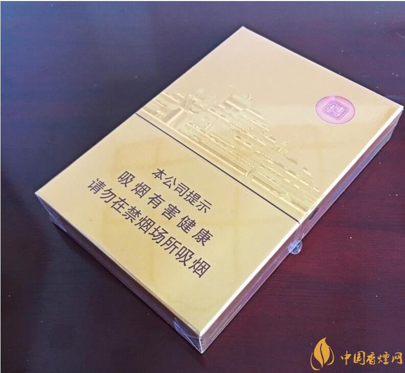 七匹狼最貴的煙多少錢，七匹狼高端香煙價格及圖片