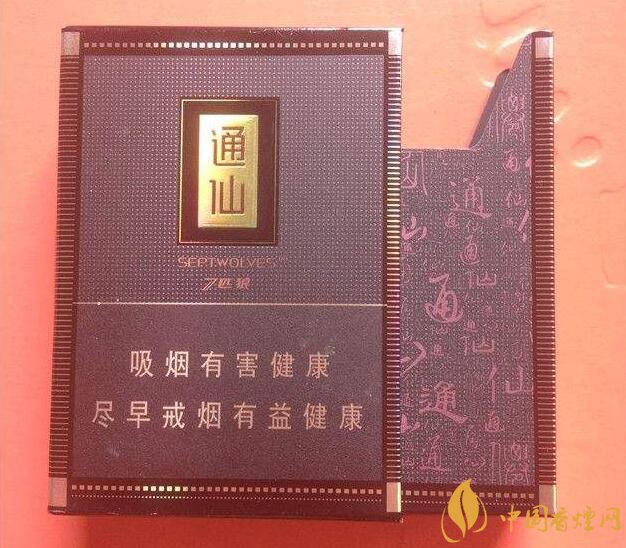 七匹狼最貴的煙多少錢，七匹狼高端香煙價格及圖片