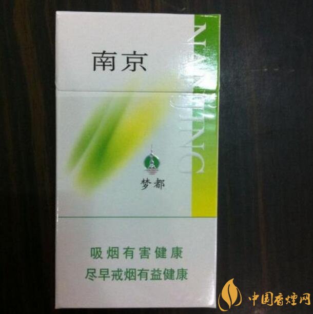 10元細(xì)支煙有哪些牌子，10元左右細(xì)支香煙推薦