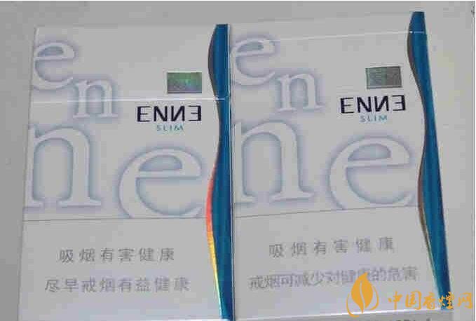 10元細(xì)支煙有哪些牌子，10元左右細(xì)支香煙推薦