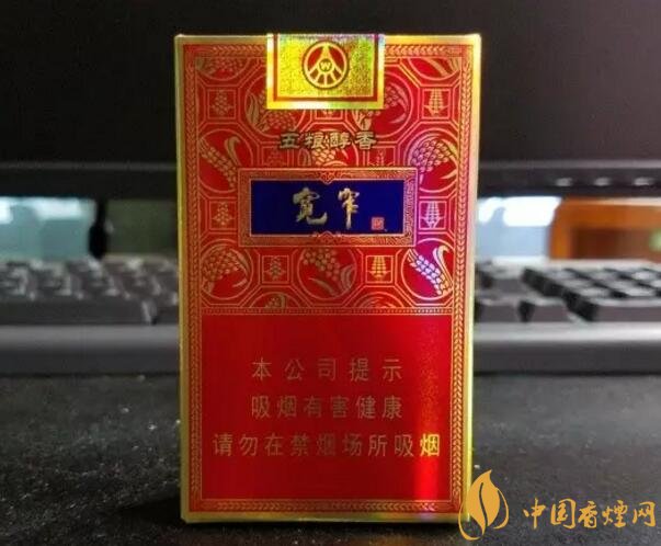 2018年十大口感好的香煙排行，盤點國產(chǎn)爆珠煙