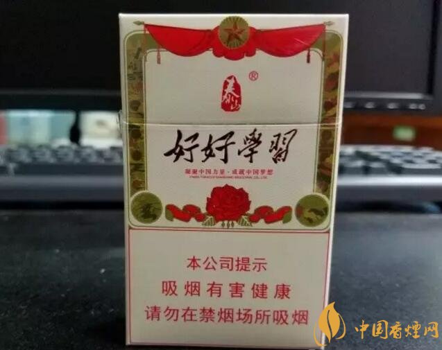 2018年十大口感好的香煙排行，盤點國產(chǎn)爆珠煙