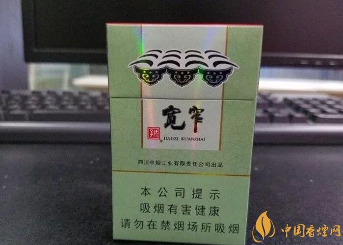 2018年十大口感好的香煙排行，盤點國產(chǎn)爆珠煙