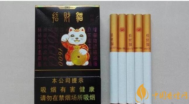 2018年十大口感好的香煙排行，盤點國產(chǎn)爆珠煙