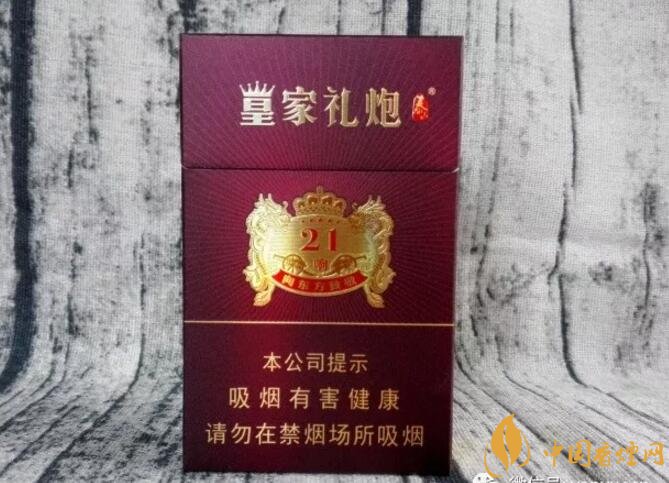 2018年十大口感好的香煙排行，盤點國產(chǎn)爆珠煙