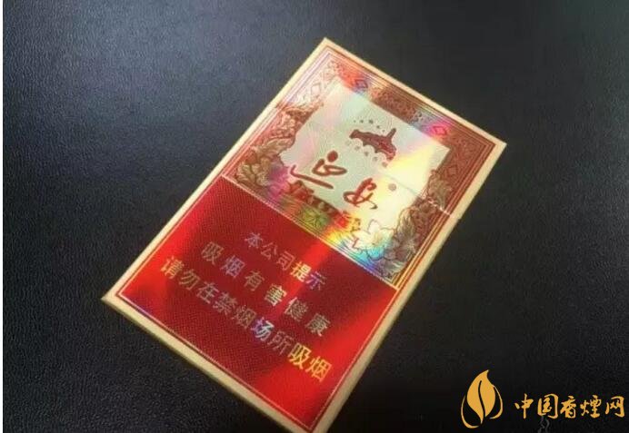 2018年十大口感好的香煙排行，盤點國產(chǎn)爆珠煙