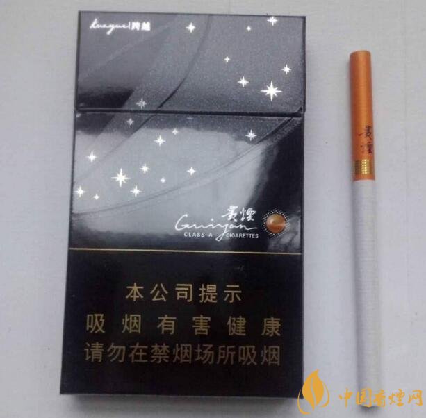 2018年十大口感好的香煙排行，盤點國產(chǎn)爆珠煙