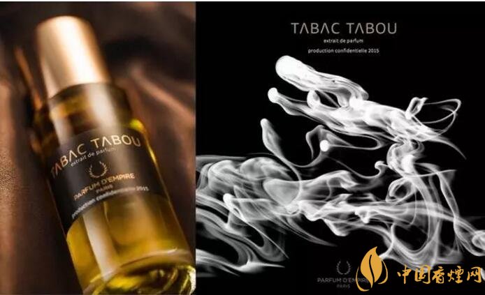 男士煙草味香水品牌有哪些，煙草味的男士香水推薦