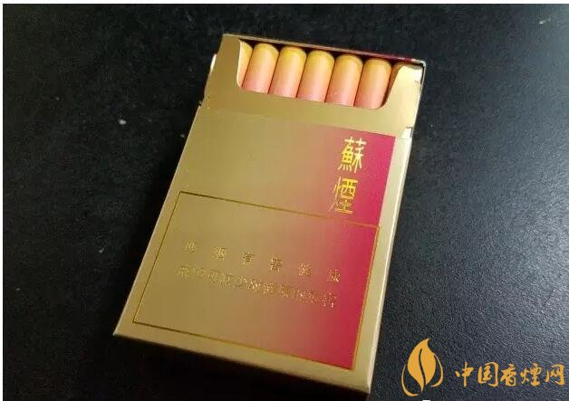 2017年香煙口感排名，十大口感最好的香煙（高檔）