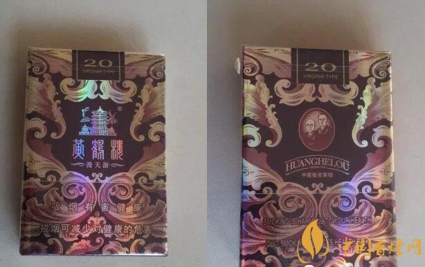 2017年香煙口感排名，十大口感最好的香煙（高檔）