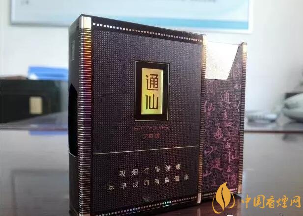 2017年香煙口感排名，十大口感最好的香煙（高檔）