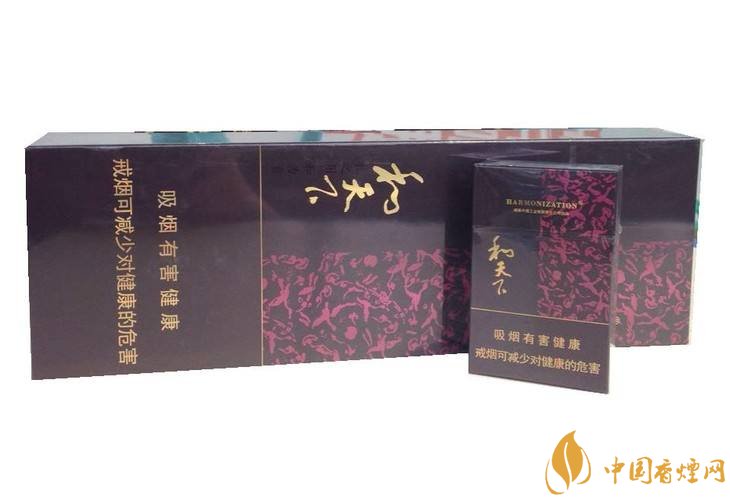 和氣生財(cái)多少錢(qián)一包，白沙和牌香煙價(jià)格及圖片盤(pán)點(diǎn)