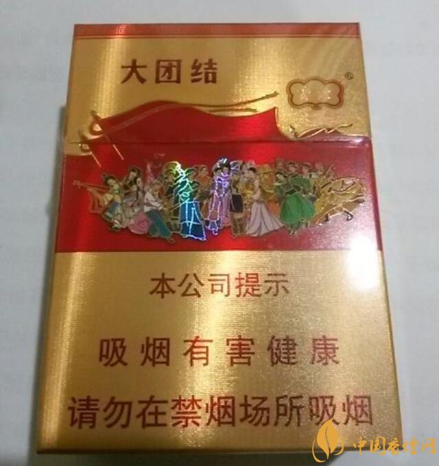 20元以下短支香煙大全，短煙價(jià)格表及圖片