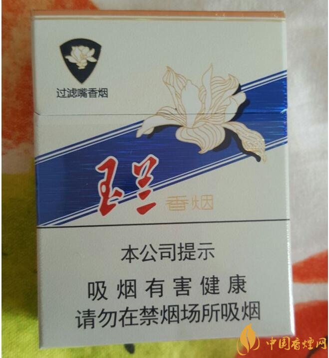 20元以下短支香煙大全，短煙價(jià)格表及圖片