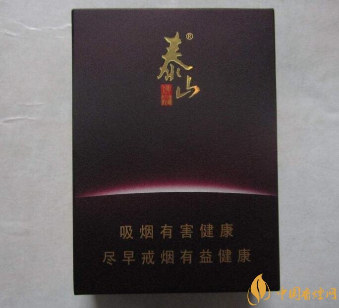 過年送什么煙給長輩比較好，寓意最好的香煙盤點(diǎn)